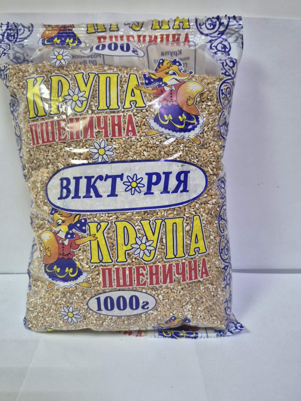 Крупа пшенична Вікторія ,1000г